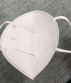 Zaščitna maska za usta in nos N95 (FFP2)